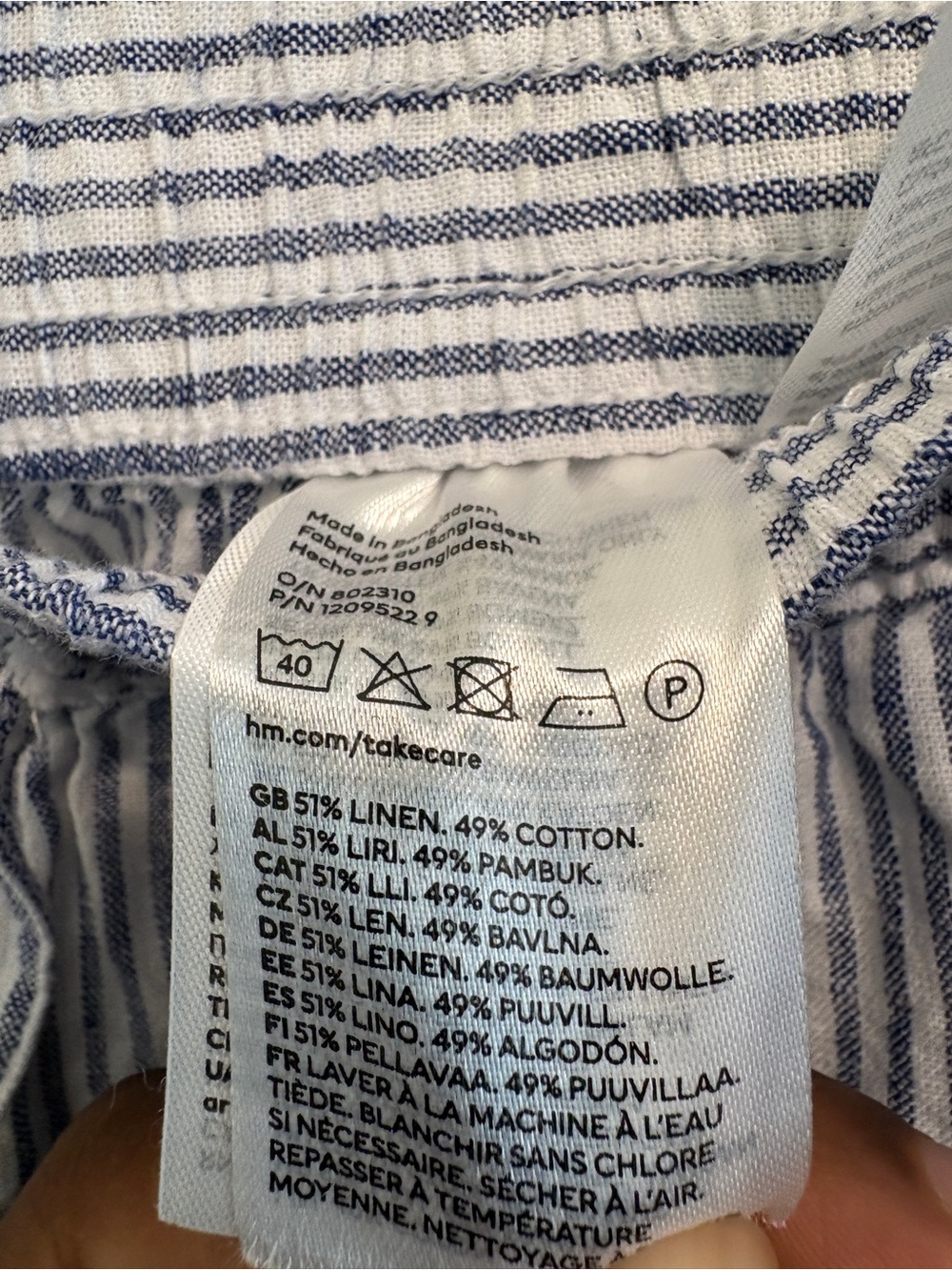 H&M Light Blue Stripe Men's Drawstring Linen Pants - Picture 3 of 10